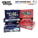 bNX \tg{[h Sticky Bumps XeBbL[ovX SOFT BOARD WAX COOL/COLD WARM/TROPICAL 3Zbg