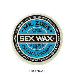 サーフィン ワックス SEXWAX WAX CLASSIC ：TROPICAL(BLUE) セックスワックスクラシック