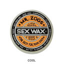 サーフィン ワックス SEXWAX WAX CLASSIC ：COOL(YELLOW) セックスワックスクラシック
