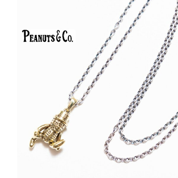 Rakuten - Peanuts & Company Teddy Peanuts + Silver Chain 50cm Round ピーナッツカンパニー テディー ピーナッツ + シルバー チェーン 50cm ラウンド