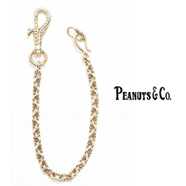 Peanuts & Company Peanuts Wallet Chain Plane ピーナッツカンパニー ピーナッツ ウォレット チェーン プレイン