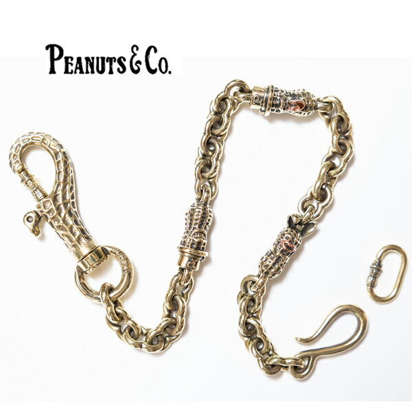 Peanuts & Company 3 Peanuts Wallet Chain �ԡ��ʥåĥ���ѥˡ� 3 �ԡ��ʥå� ������å� ��������