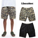 Liberaiders 6 POCKET ARMY SHOR