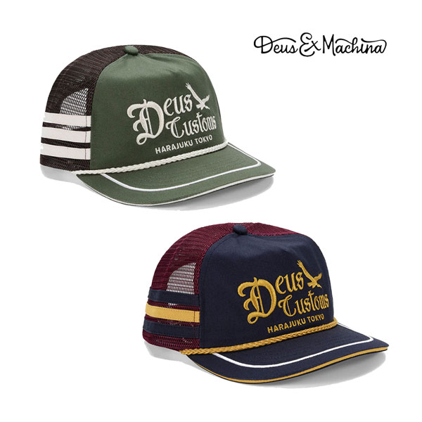Rakuten - Deus Ex Machine Beep-Beep Trucker デウス ビーフ-ビーフ トラッカー