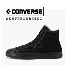 Converse Skateboard CX-PRO SK HI Ro[XXP[g{[h CX-PRO SK HI