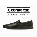 Converse Skateboard CS SLIP-ON SK LE Ro[XXP[g{[h Xb| U[