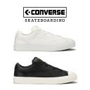 Converse Skateboard Breakstar Sk Shinpei Ueno Ox + Ro[XXP[g{[h uCNX^[ XP[g{[h VyC EGm