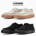 Converse Skateboard Cs Moccasin Sk Ox Ro[XXP[g{[h V[GX JV XP[g