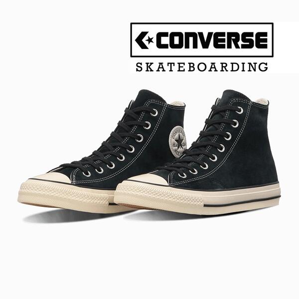 CONVERSESKATEBOAR...