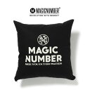 Magic Number Stock Logo Cushio