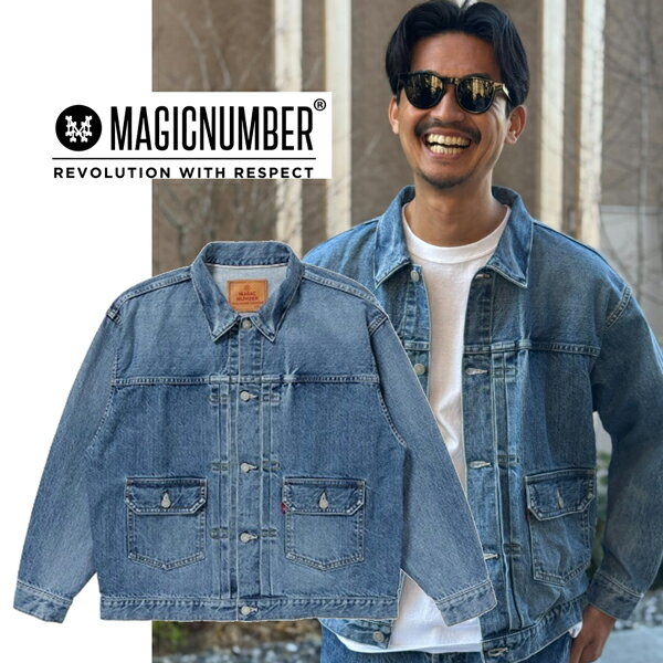 Rakuten - Magic Number 307 Tracker Jacket (Vintage Wash) マジックナンバー 307 トラック ジャケット (ヴィンテージ ウォッシュ)