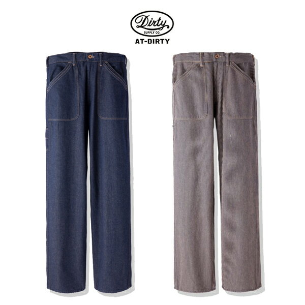 At-Dirty Workers Pants アットダーティー ワーカーズ パンツ
