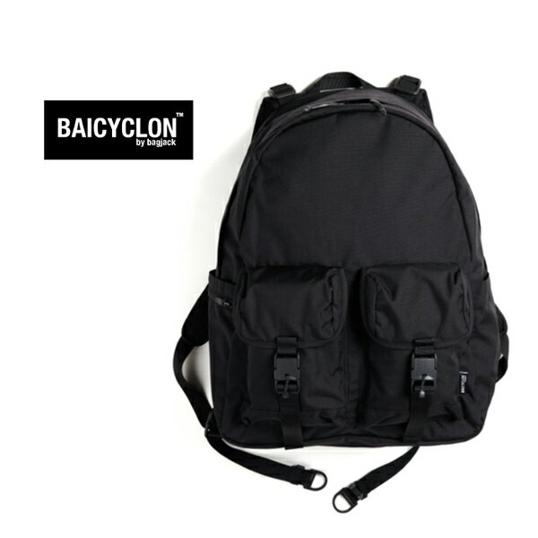 Baicyclon Backpack Х Хåѥå