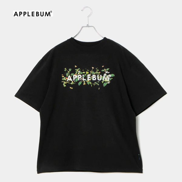 Rakuten - Applebum “Leafed