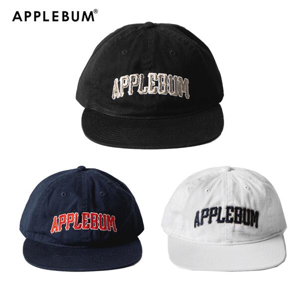 Rakuten - Applebum 