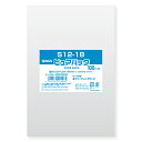 【メール便対応】SWAN OPP袋 ピュアパック S12-18 (テープなし) 100枚 厚0.03×幅120×高180mm