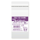 【メール便対応】SWAN OPP袋 ピュアパック T6-10(A8用) テープ付き 100枚 厚0.03×幅60×高100+テープ部分30mm