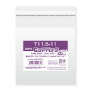 【メール便対応】SWAN OPP袋 ピュアパック T11.5-11 テープ付き 100枚 厚0.03×幅115×高110+テープ部分40mm