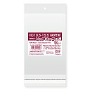 【メール便対応】SWAN OPP袋 ピュアパック HC 10.5-15.5(はがき用) 100枚
