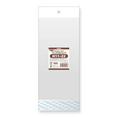 【メール便対応】HEIKO OPP袋 クリスタルパック H11-22 (ヘッダー付き) 100枚