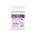 【メール便対応】SWAN OPP袋 ピュアパック テープ付 T4-4 100枚 厚0.03×幅40×高40+テープ部分30mm