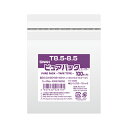 【メール便対応】SWAN OPP袋 ピュアパック テープ付 T8.5-8.5 100枚 厚0.03×幅85×高85+テープ部分40mm