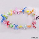 【メール便対応】HEIKO キャンディレイ用袋 6.5-100 100枚 厚0.03×幅65×高1000mm