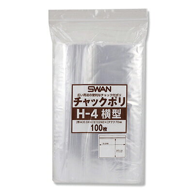 ■商品サイズ：厚0．04×幅240×チャック下170mm ■材　　　質：LDPE ■商品説明　：小物等の整理に便利なチャック付きポリ袋です。フィルムの厚みが0．04mmのスタンダードタイプです。H－4規格を横向きにしたサイズで、間口が広いので小物を並べて封入する際などに便利です。食品衛生法規格基準適合商品です。●入数：100枚 ※メール便の場合は商品外袋を開封し、梱包し直しての発送となる場合がございますのでご了承の上メール便をご利用ください。 ※配送方法がメール便で複数個をお買い上げの場合、梱包可能数を超える場合はメール便複数梱包でのお届け、または数量によっては宅配便でのお届けとなります。当店にて送料を修正致しますので、ご了承の上メール便をお選びください。 また、複数個ご注文の場合でもメール便1梱包で梱包可能な商品の場合は、メール便1梱包にて発送致します。 【メール便（クリックポスト）ご利用の注意点】 ■商品ページ内に【クリックポスト対応】または【メール便対応】の記載があるもののみ対応いたします。記載されていない商品に対して、配送方法をメール便（クリックポスト）で選択された場合は、宅配便（通常宅配料金）にて発送させていただきますので、ご了承ください。 ■クリックポストは直接ポストへの投函となります。 （ポストへ投函できない梱包サイズの場合は、直接手渡しとなり、ご不在時は不在票が投函されます。） ■代引きでのお支払いはできません。 ・配送ドライバーが玄関先にお伺いすることはありませんので、代金引換はご利用いただけません。 ※代引きご希望の方は、宅配便（通常宅配料金）をお選びください。 ■ポスト投函サイズの為、簡易包装となります 。 (厚み3cm以内・A4サイズ以内のお荷物をポストにお届けします) ※ポストへ投函できない場合などは不在票が投函されますので、必ず保管期限内にお受取り下さい。 （保管期限内にお受取り頂けない場合は、当店へ返送され再送料が掛かりますのでご了承ください。） ■配達日時、曜日の指定はできません。 ・配達日時、曜日のご希望は承れませんのでご了承ください。 ・到着は当店から発送後、到着までに2～4日前後お時間をいただきます。 ※北海道・沖縄・離島地域への発送は7日前後かかる場合がございます。 ■投函後の紛失・破損、および配達遅延に対する補償はございません。 ※代替品・弁償・ご返金等の全てのサポートはいたしかねます。 ■クリックポスト・レターパックプラスは商品を折りたたんで梱包する場合がございます。 ※商品によりメール便2梱包以上となる場合は、梱包数分の送料が掛かりますのでご了承の上メール便をご利用ください。 （メール便梱包数により宅配便の方が送料が安価な場合は、宅配便でのお届けとなります。）　　 ※厚みがある場合は外袋を開封して梱包し直す場合がございますのでご了承の上メール便をご利用ください。 ※当店の通常のメール便はこちらのクリックポストでのお届けとなります。 （レターパックプラスではございませんので、ご注意ください。） ※メール便・レターパックプラスは、商品を折りたたんで梱包する場合がございますのでご了承の上ご利用ください。