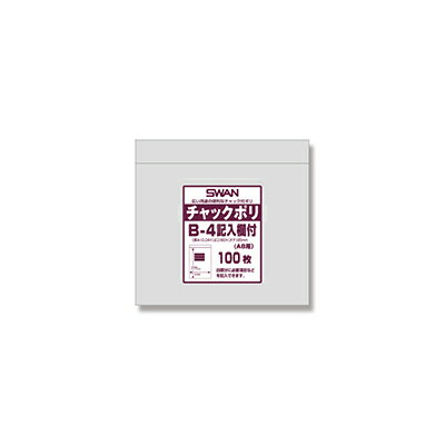 ڥ᡼бSWAN åեݥ B-4 (A8) 100 00460߹85mm