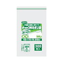 【送料無料】チャック付きポリ袋 CA-4 300枚入×120袋 (36000枚)ハウスホールドジャパン