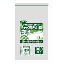 【送料無料】チャック付きポリ袋 CB-4 300枚入×80袋 (24000枚)ハウスホールドジャパン