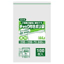 【送料無料】 チャック付きポリ袋 CI-4 100枚入×30袋 (3000枚)ハウスホールドジャパン
