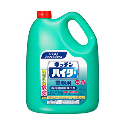 花王 キッチンハイター 5kg 業務用 除菌・漂白剤