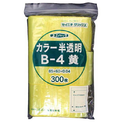 楽天市場】チャック付ポリ袋 b3の通販 楽天市場】チャック付ポリ袋 b3の通販