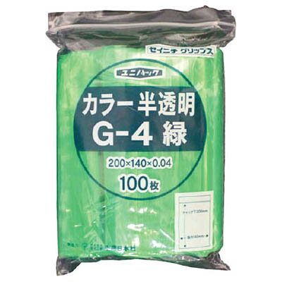 樂天商城 - 【アウトレット】【メール便対応】生産日本社 セイニチ チャック付きポリ袋 ユニパック カラー半透明タイプ G-4 緑 約100枚入