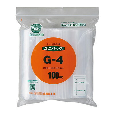 Rakuten - 【メール便対応】生産日本社 セイニチ チャック付きポリ袋 ユニパック G-4 100枚入 チャック下200×袋幅140×厚0．04mm