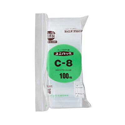 樂天商城 - 【メール便対応】生産日本社 セイニチ チャック付きポリ袋 ユニパック 厚口 C-8 100枚 チャック下100×袋幅70×厚0．08mm