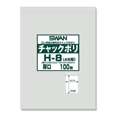 y[֑ΉzSWAN `bN| H-8(A5p)  100 0D08~170~`bN240mm