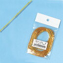 【メール便対応】カラーゴム ゴールド S 幅0.8mm×30m