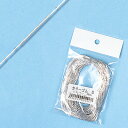 【メール便対応】カラーゴム シルバー S 幅0.8mm×30m