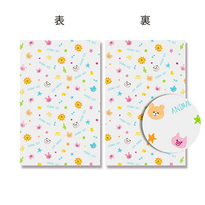 【メール便対応】HEIKO OPP袋 クリスタルパック柄入り S-1 アニマルフェイス 50枚 厚0.03×幅160×高250mm