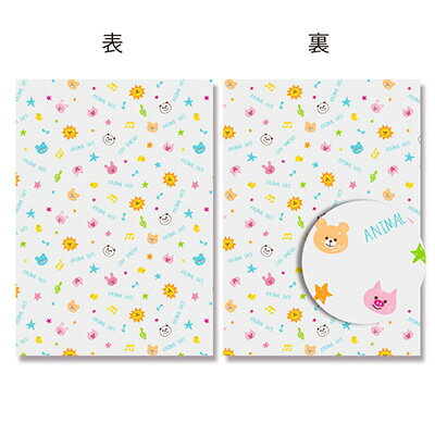 【メール便対応】HEIKO OPP袋 クリスタルパック柄入り M-1 アニマルフェイス 50枚 厚0.03×幅200×高280mm