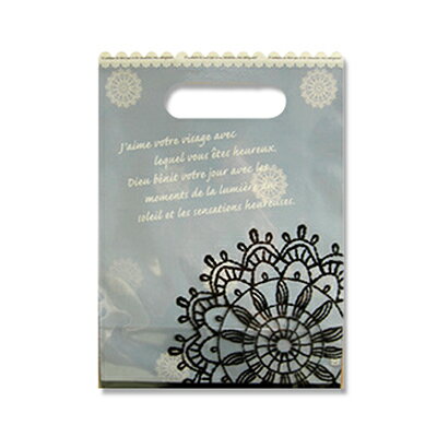 【3個までメール便対応】オーセロ OPP袋 OSA レースバック S チャコール 50枚 ビニール袋 手提げ袋 か..