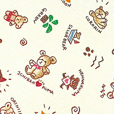 HEIKO ギフト包装紙 半才 クマサン 100枚