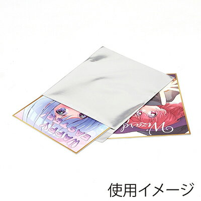 【メール便対応】HEIKO アルミ蒸着袋 T 13-14.5 シルバー 100枚 厚0．045×幅130×高145＋テープ部分30mm