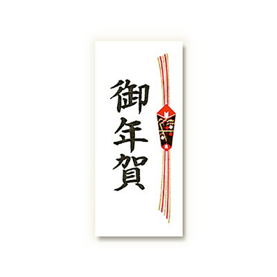 【30個までメール便対応】HEIKO タックラベル 簡易のしシール No.375 御年賀 40片 歳末 新年