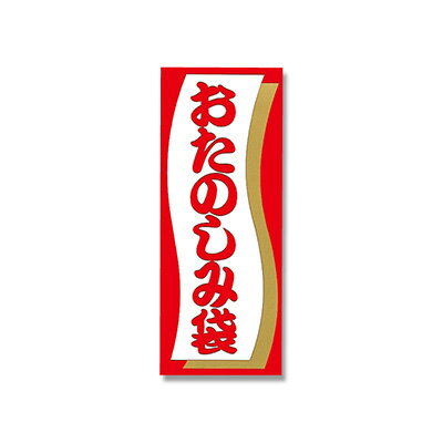 ڥ᡼бHEIKO Τޥ A 50 åԥ  ʡޥ