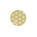 【メール便対応】HEIKO ギフトシール(和風シール) 麻の葉文様 金 32片 Φ30mm