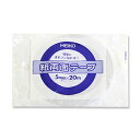 【メール便対応】HEIKO 紙両面テープ 5mm×20m巻
