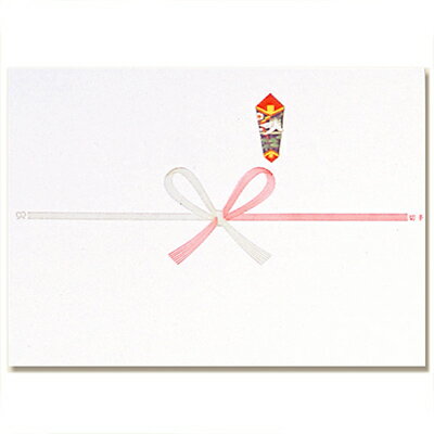 ■商品サイズ：317×227mm ■材　　　質：別漉上質紙 ■商品説明　：一般慶事の贈答に使用されるのし紙です。水引の本数は7本です。　100枚入り ※クリックポストは簡易包装の為、到着商品に不備（商品の弛み、凹み等）が生じる場合がございま...